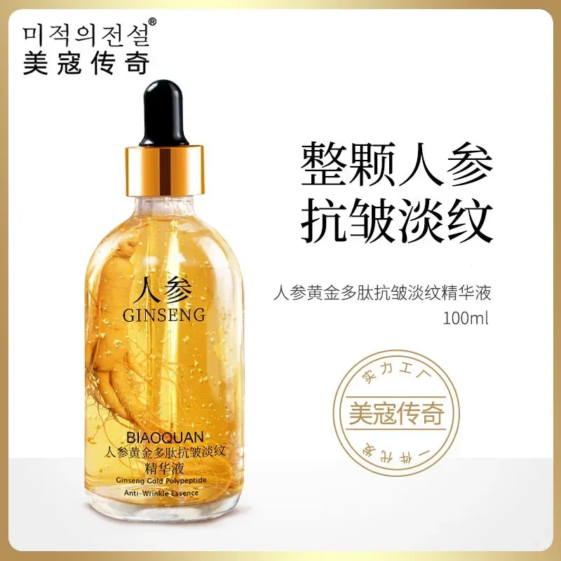 2 Pieces 100Ml Gold Ginseng Face Essence Polypeptide Anti-Wrinkle Moisturizing Niacinamide Facial Serum for Skin Care Products